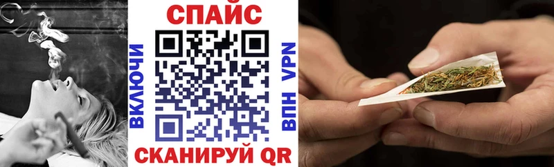 БУТИРАТ Butirat  купить   Советский 