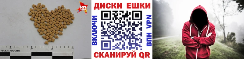МЕГА как войти  дарнет шоп  Советский  ЭКСТАЗИ таблы 