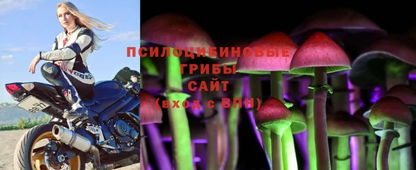 кокаин VHQ Мегион