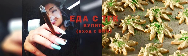 кокаин колумбия Абаза