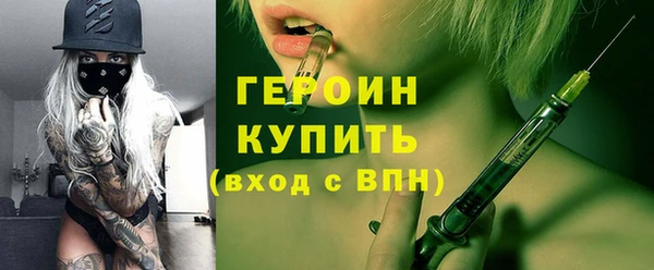 винт Медвежьегорск