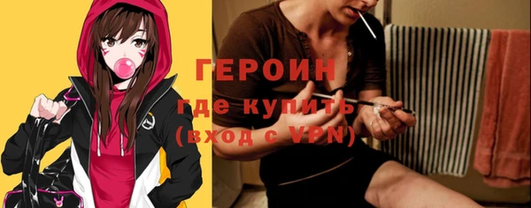 крисы Абдулино