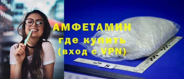 кокаин VHQ Мегион