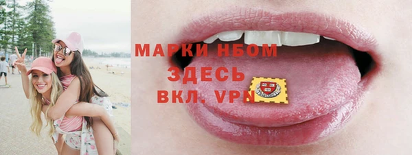 кокаин колумбия Абаза