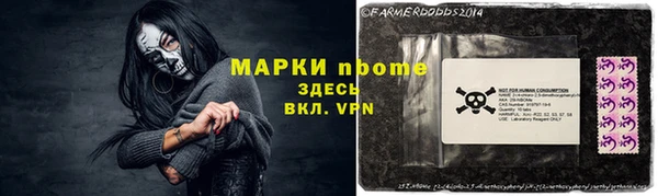 крисы Абдулино