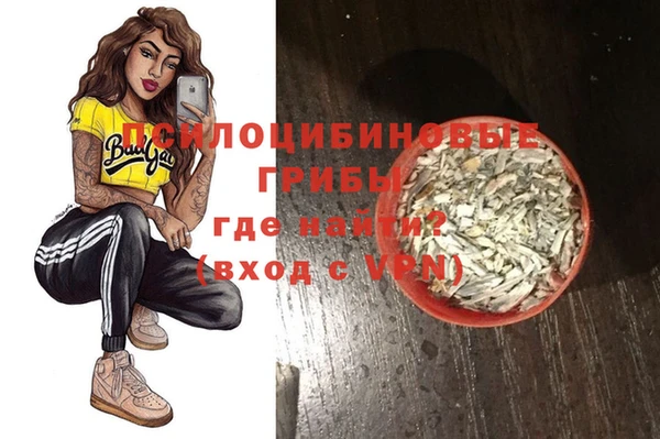 кокаин колумбия Абаза