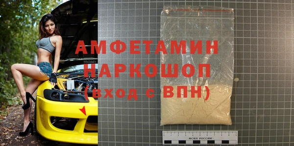 кокаин колумбия Абаза