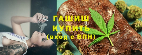 скорость Медногорск