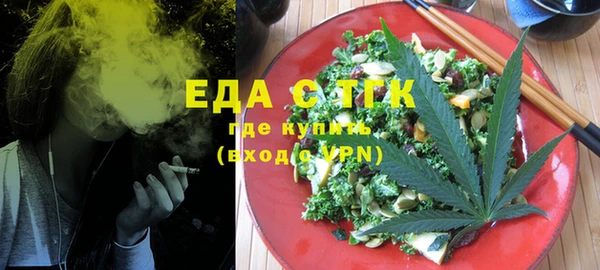 крисы Абдулино