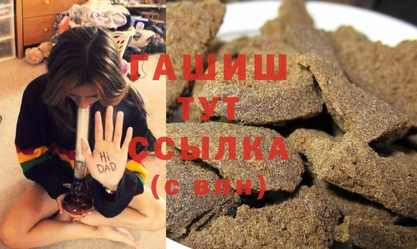 кокаин колумбия Абаза