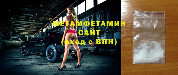 кокаин VHQ Мегион