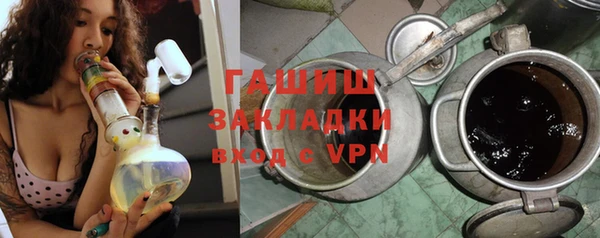 кокаин колумбия Абаза