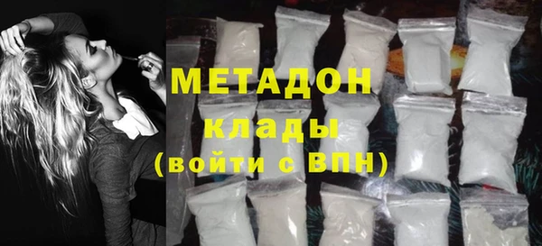 apvp Абинск