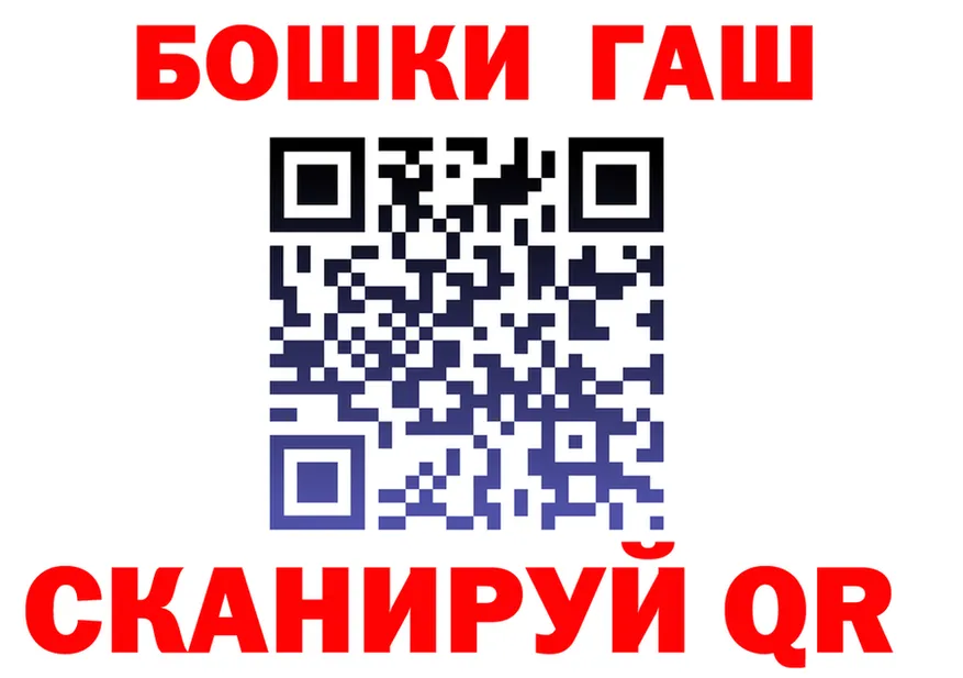 АМФ 97% зеркало площадка МЕГА Советский