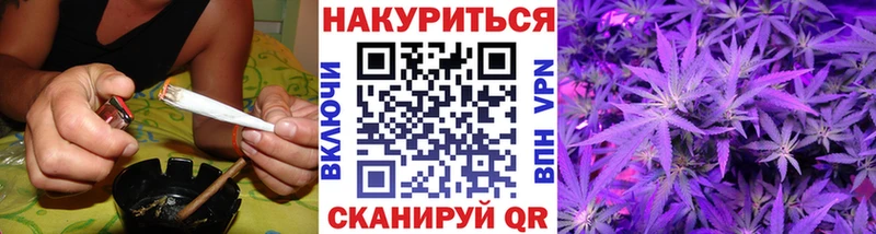 Марихуана индика  мега маркетплейс  Советский 